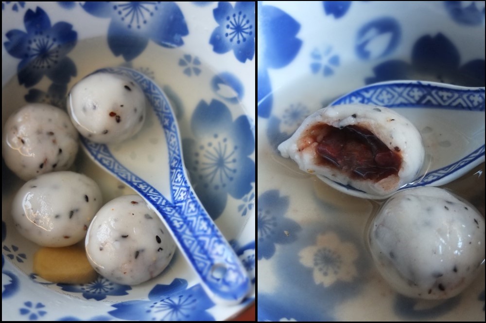 red bean dumplings